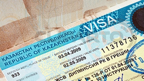Казахстан отменил визы для граждан Монако