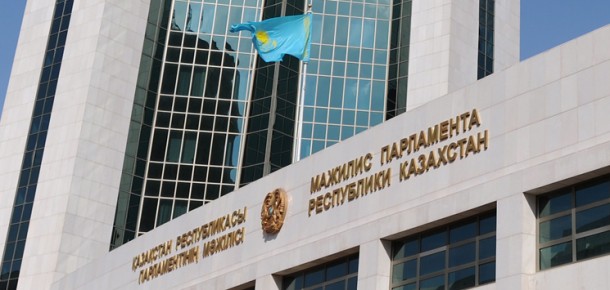 Казахстан и Монако будут обмениваться информацией по уголовным делам