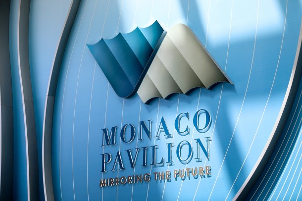 Как в павильоне Монако воплотили энергию моря